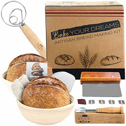 https://www.getuscart.com/images/thumbs/0412165_shori-bake-banneton-bread-proofing-basket-set-of-2-round-9-inch-sourdough-bread-making-tools-kit-bak_415.jpeg