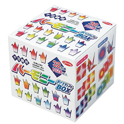 Picture of Showa Grimm Harmony Boxed Set, Origami Paper for 1000 Folded-Paper Crane (Zenbazuru), 1024 Sheets