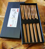 Picture of 10 (5 pairs) Elegant Twist Bamboo Chopsticks