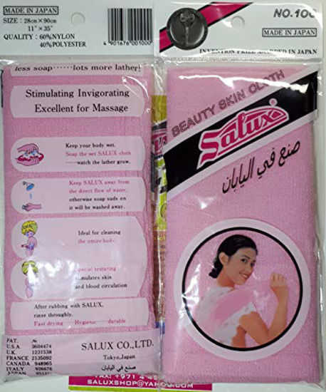https://www.getuscart.com/images/thumbs/0413128_salux-nylon-japanese-beauty-skin-bath-wash-clothtowel-3-pink_550.jpeg