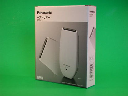 Picture of Panasonic ER1431 Hair Clipper Trimmer Cutting Rechargeable