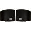 Picture of Acoustic Audio AA321B Mountable Indoor Speakers 400 Watts Black Bookshelf Pair