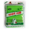 Picture of Genuine Korean Exfoliating Scrub Bath Mitten 20pcs -14 cm x 15 cm (5.5 inch x 5.9 inch) Green