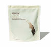 Picture of AHAVA Natural Dead Sea Mud for Body, 13.6 oz