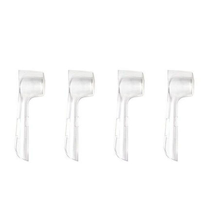 Picture of Oral B Replacement Brush Head Protection Cover Caps- 4 Pk - Keep Your Electric Toothbrush Heads Dust & Germ Free- Great Convenience for Travel & Everyday Use- Case Contributes to Sanitary Health