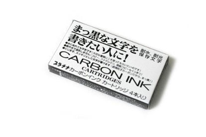 Picture of Platinum Carbon Ink Cartridges - Black