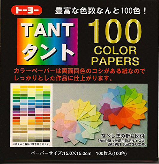 Picture of Toyo Tant 100 Colors Origami, 6' L (15 cm), 100 Sheets