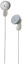 Picture of Sony MDR-E9LP White