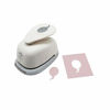 Picture of Bira Craft 1 inch Balloon 2 Lever Action Craft Punch, Baby Shower Punch for Paper Crafting Scrapbooking