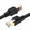 Picture of Veetcom Cat8 Ethernet Cable 6.6FT, High Speed 26AWG Cat8 LAN Network Cable 40Gbps, 2000Mhz with Gold Plated RJ45 Connector, Heavy Duty Weatherproof S/FTP UV Resistant for Modem, Router/Gaming/Xbox