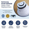 Picture of Pureline DA29-00020B Water Filter Replacement. Compatible with Samsung DA29-00020B-1, DA29-00020B, Haf-Cin Exp, RF4267HARS, RF28HMEDBSR, RF28HFEDBSR, & More Models (3 Pack)