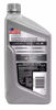 Picture of Valvoline Advanced Full Synthetic SAE 5W-20 Motor Oil 1 QT