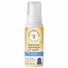 Picture of Burt's Bees Baby Foaming Shampoo & Wash - 8.4 Ounce