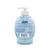 Picture of Softsoap Liquid Hand Soap, Fresh Breeze - 7.5 Fluid Ounce (Pack of 6)