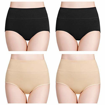 Picture of wirarpa Womens High Waisted Cotton Underwear Full Brief Panties Ladies No Ride Up Underpants 4 Pack Black Beige Size 7, Large