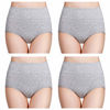 Picture of wirarpa Women's Cotton Underwear High Waisted Full Coverage Brief Panties 4 Pack Ladies Comfort No Muffin Top Underpants Heather Gray, Size Large