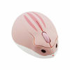 Picture of 2.4GHz Wireless Mouse Cute Hamster Shape Less Noice Portable Mobile Optical 1200DPI USB Mice Cordless Mouse for PC Laptop Computer Notebook MacBook Kids Girl Gift (Pink)