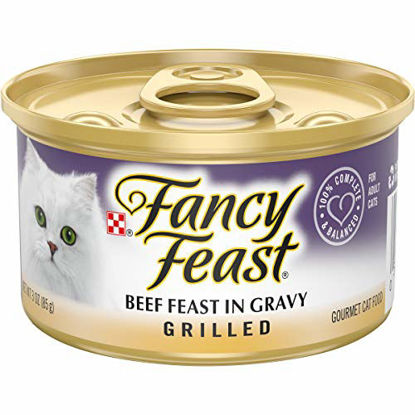 Picture of Purina Fancy Feast Gravy Grilled Wet Cat Food, Beef Feast - (24) 3 oz. Cans