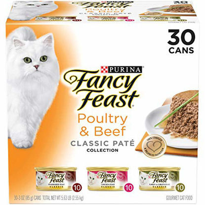 Picture of Purina Fancy Feast Grain Free Pate Wet Cat Food Variety Pack, Poultry & Beef Collection - (30) 3 oz. Cans