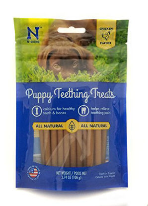 Picture of N-Bone Puppy Teething Treat 3.74 oz Size:Pack_of_2