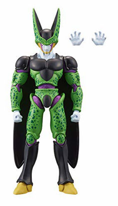 Picture of Dragon Ball Super - Dragon Stars Cell Final Form Figure (Series 10)