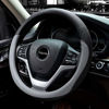 Picture of Valleycomfy Microfiber Leather Steering Wheel Covers Universal 15 inch (Gray)
