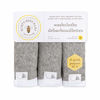 Picture of Burt's Bees Baby - Washcloths, Absorbent Knit Terry, Super Soft 100% Organic Cotton (Heather Grey, 6-Pack)