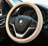 Picture of New Diamond Leather Steering Wheel Cover with Bling Bling Crystal Rhinestones, Universal Fit 15 Inch Anti-Slip Wheel Protector for Women Girls,Gold