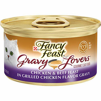 Picture of Purina Fancy Feast Gravy Wet Cat Food, Gravy Lovers Chicken & Beef in Grilled Chicken Flavor Gravy - (24) 3 oz. Cans