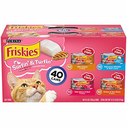 Picture of Purina Friskies Wet Cat Food Variety Pack, Surfin' & Turfin' Prime Filets Favorites - (40) 5.5 oz. Cans