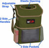 Picture of EPAuto Waterproof Car Trash Can with Lid and Storage Pockets, Green