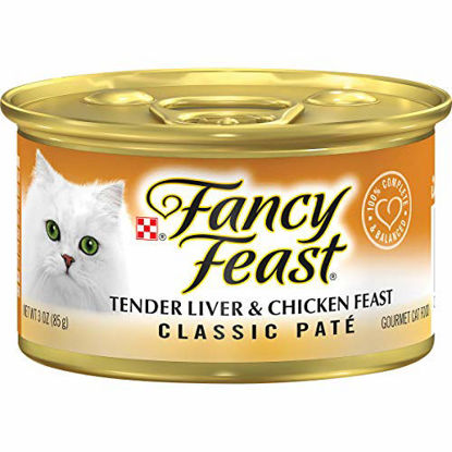 Picture of Purina Fancy Feast Grain Free Pate Wet Cat Food, Tender Liver & Chicken Feast -3 oz (Pack of 24)