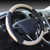 Picture of SEG Direct Black and Beige Microfiber Leather Auto Car Steering Wheel Cover Universal 15 inch