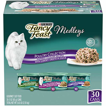 Picture of Purina Fancy Feast Wet Cat Food Variety Pack, Medleys Taste of Italy with Garden Greens in Sauce - (30) 3 oz. Cans
