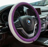 Picture of New Diamond Leather Steering Wheel Cover with Bling Bling Crystal Rhinestones, Universal Fit 15 Inch Anti-Slip Wheel Protector for Women Girls,Purple