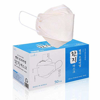 Picture of [50pcs] Bella Premium Hanji Mask: Filter Efficiency  97%, 4-Layer Breathable Quality 3D Mask with Adjustable Nose Strip (Light Beige)