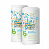 Picture of Babyganics All Purpose Surface Wipes, Fragrance Free, 150 Count (contains Two 75-count canisters), Packaging May Vary