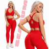 Picture of SEASUM Women's High Waist Yoga Pants Tummy Control Slimming Booty Leggings Workout Running Butt Lift Tights M