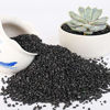 Picture of 2.2 lb Black Lava Pebble Vase Filler Pebbles Stones Crafting Floral Arranging Home Décor Decorative Colored Crushed Stones Special Black Aquarium Gravel for Freshwater Aquariums