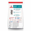 Picture of Hill's Science Diet Dry Cat Food, Adult, Indoor, Chicken Recipe, 3.5 lb Bag