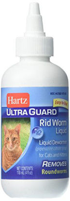 Picture of Hartz UltraGuard Rid Worm Liquid for Cats