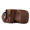 Picture of MegaGear "Ever Ready" Leather Camera Case - Easy to Install, Tripod and Peripheral Friendly Accessory - Compatible with Sony Alpha A6000, A6300 (Dark Brown)