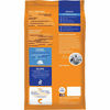 Picture of Solid Gold - Indigo Moon with All Natural Chicken & Egg - Grain Free & Gluten Free - High Protein Holistic Dry Cat Food for All Life Stages - 3lb Bag