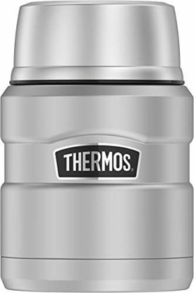 Picture of THERMOS King 16 Ounce Food Jar, Stainless Steel