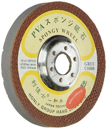 Picture of Toolocity HLPVAMS3 4-Inch PVA Marble Polishing Wheel MS Styple, 400 Grit