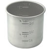 Picture of Daiso Japanese Rice Measuring Cup(180cc = 1 Gou Cup) Stainless Steel