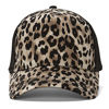 Picture of TOP HEADWEAR Animal Print Fashion Trucker Cap - Brown Cheetah Print