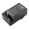 Picture of Kastar Replacement Camcorder Charger for Sony DCR-DVD403 DCR-DVD404 DCR-DVD405 DCR-DVD505 DCR-DVD602 DCR-DVD605 DCR-DVD653 DCR-DVD703 DCR-DVD705 DCR-DVD755 DCR-DVD803 and Sony NP-FP50 NP-FP70 NP-FP90