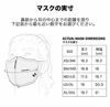 Picture of Under Armour Adult Sports Mask , Pitch Gray (013)/Silver Chrome , Medium/Large
