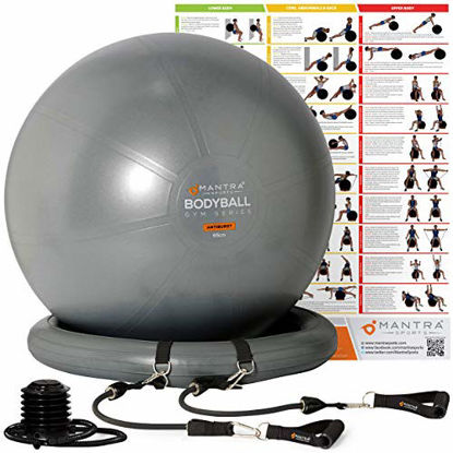 Picture of Exercise Ball Chair - 55cm / 65cm / 75cm Yoga Fitness Pilates Ball & Stability Base for Home Gym & Office - Resistance Bands, Workout Poster & Pump. Improve Balance, Core Strength & Posture